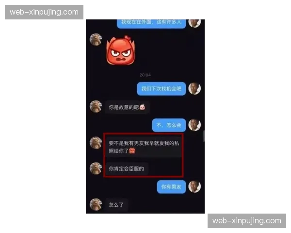 赛事专属表情包分发 强化社交媒介传播声浪