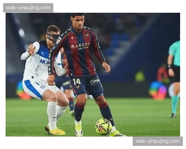 莱万特进攻多样性：卡洛斯-埃斯皮梅开二度背后的战术自由度赋予