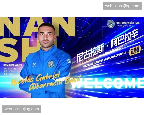 巴西马尔基尼奥斯加布里埃尔中卫搭档 防空能力与默契度需实战检验